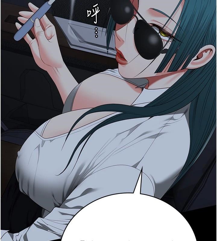 監獄女囚第91話-郡茹的精神改造房