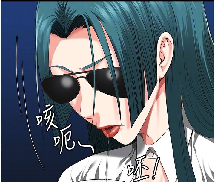 監獄女囚第91話-郡茹的精神改造房