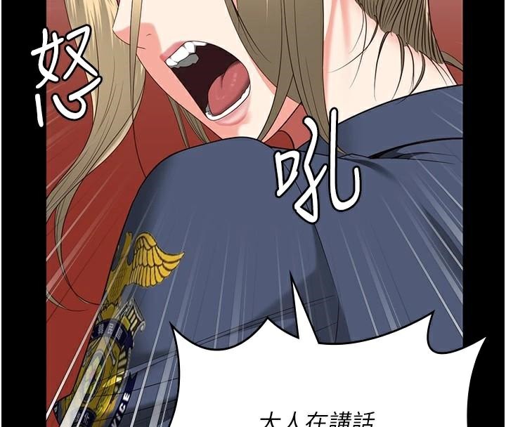 監獄女囚第91話-郡茹的精神改造房