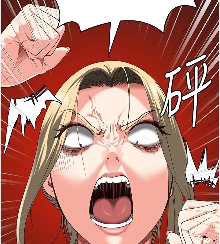 监狱女囚第91話-郡茹的精神改造房