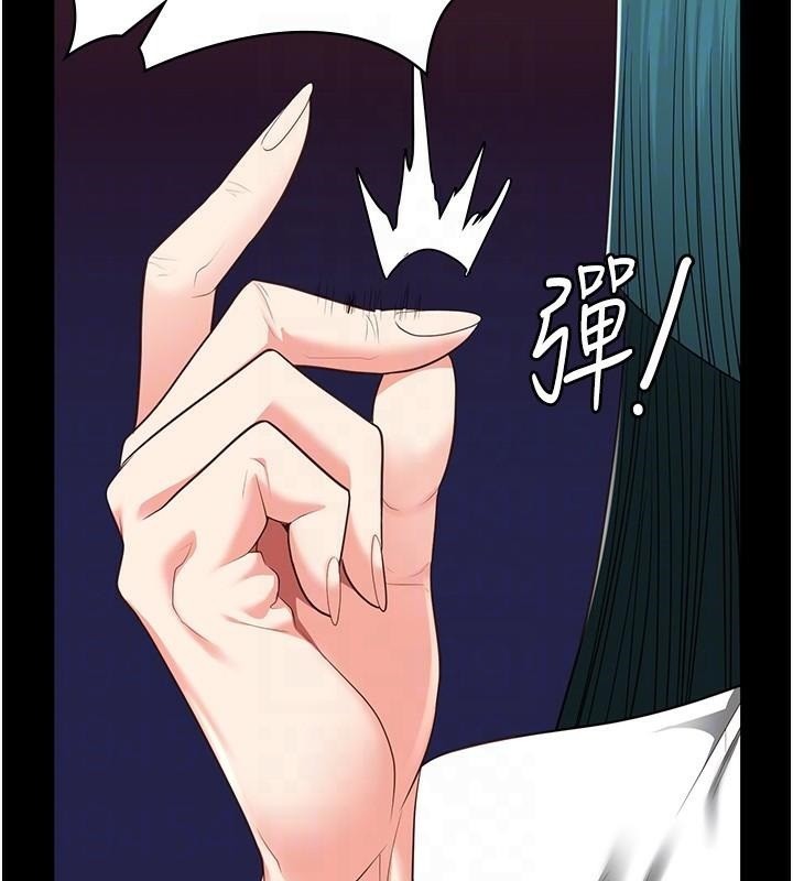 監獄女囚第91話-郡茹的精神改造房