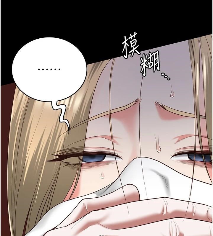 監獄女囚第91話-郡茹的精神改造房