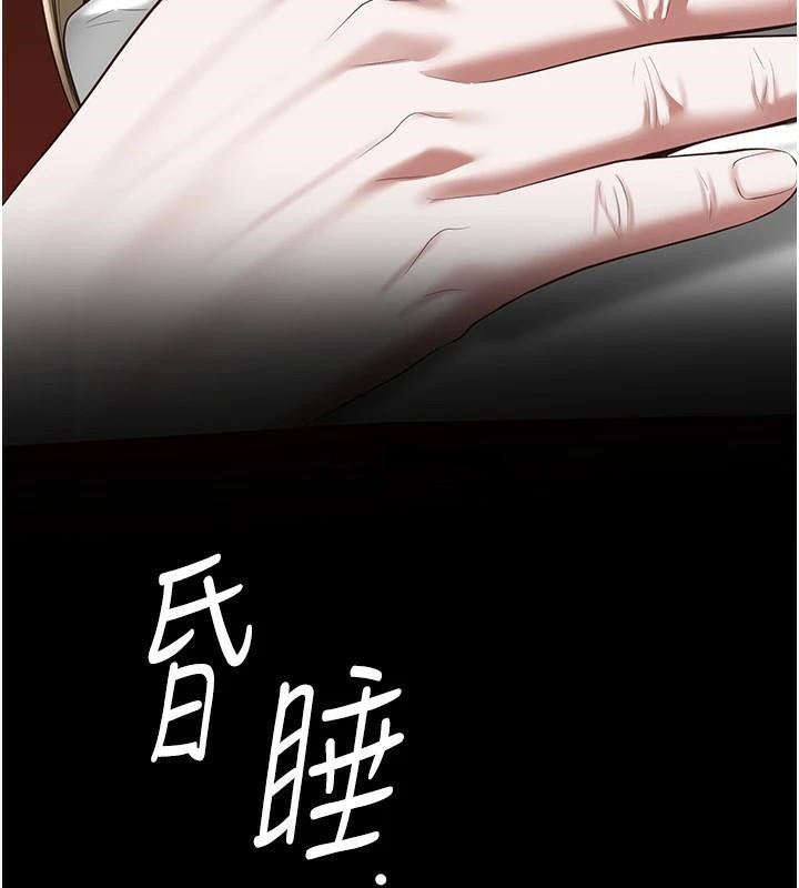 監獄女囚第91話-郡茹的精神改造房