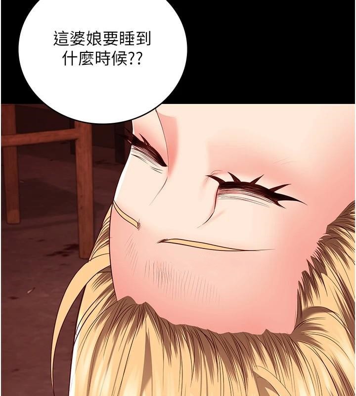 監獄女囚第91話-郡茹的精神改造房