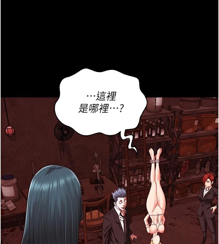 監獄女囚第91話-郡茹的精神改造房