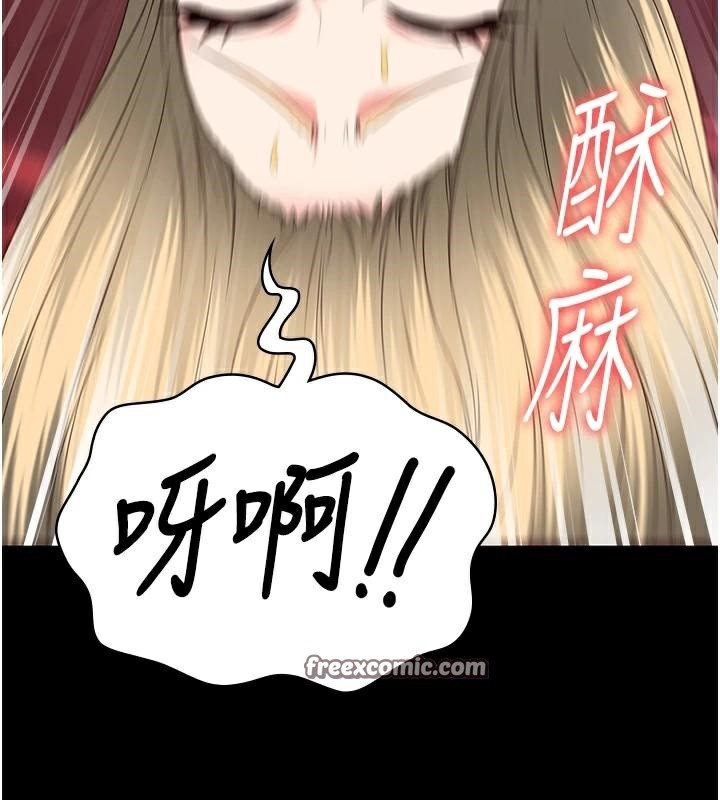 監獄女囚第91話-郡茹的精神改造房