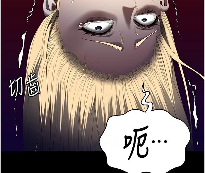 監獄女囚第91話-郡茹的精神改造房