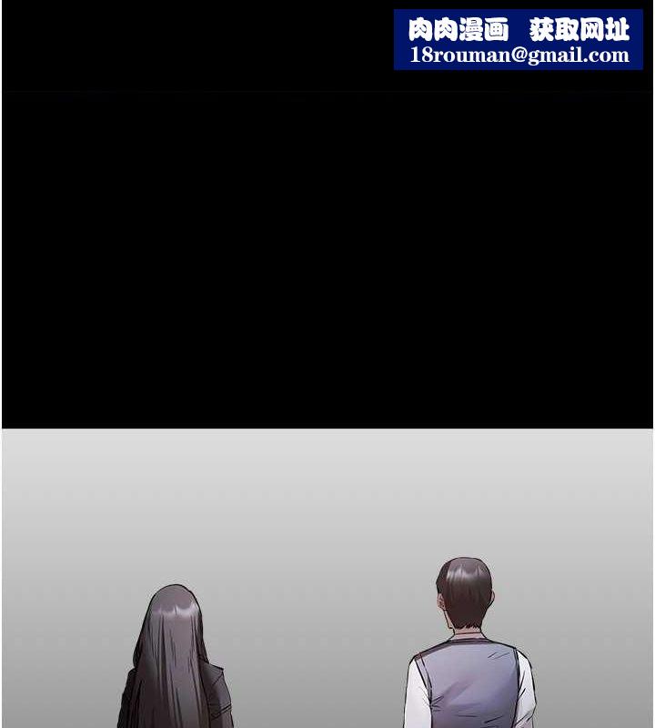 初次深交，請多指教第79話-心動萬分的初次見面