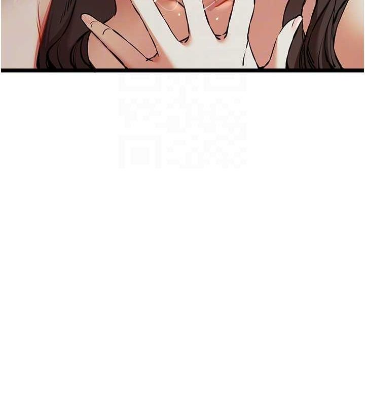 初次深交，請多指教第79話-心動萬分的初次見面