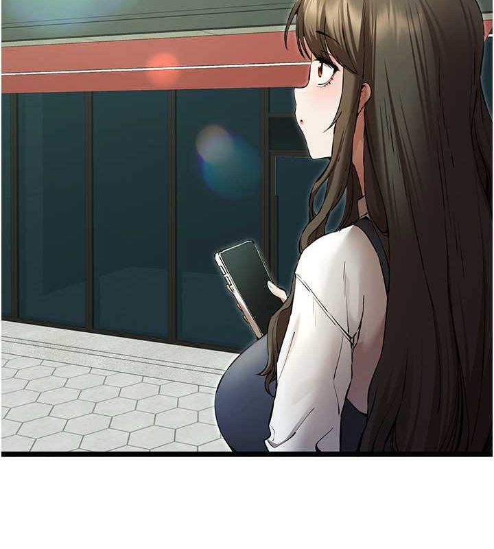 初次深交，請多指教第79話-心動萬分的初次見面