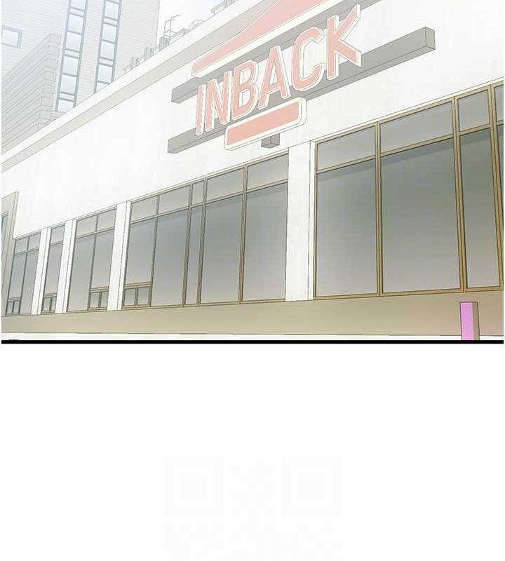 初次深交，請多指教第79話-心動萬分的初次見面