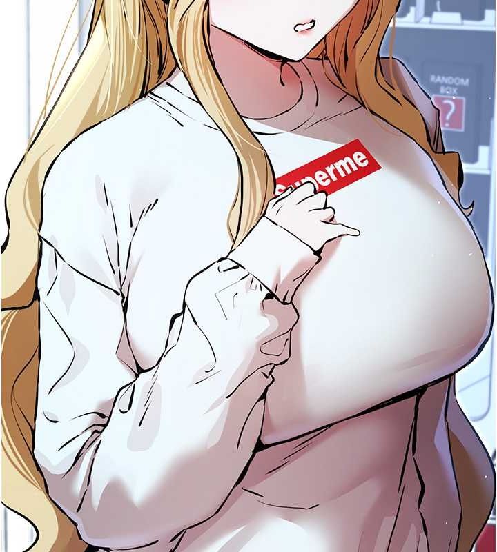 初次深交，請多指教第79話-心動萬分的初次見面