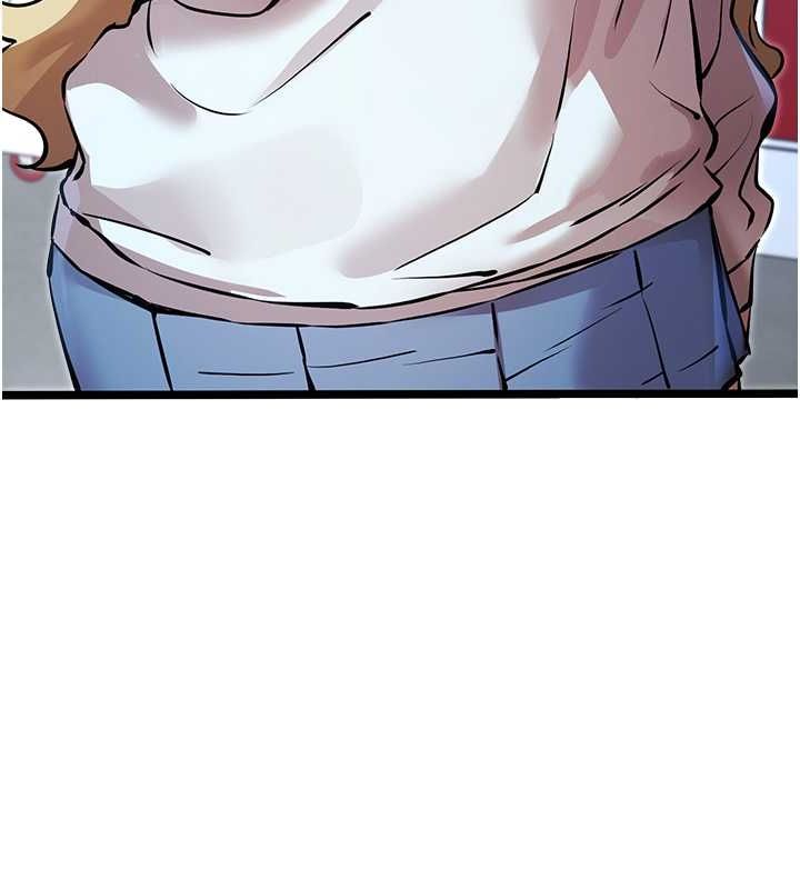 初次深交，請多指教第79話-心動萬分的初次見面