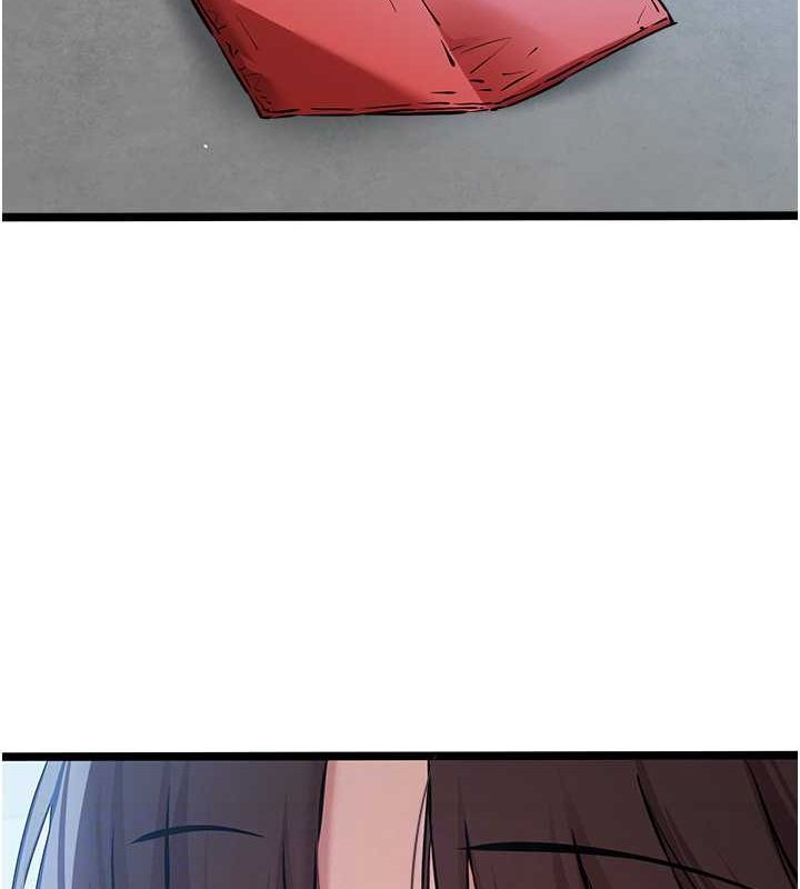 初次深交，請多指教第79話-心動萬分的初次見面