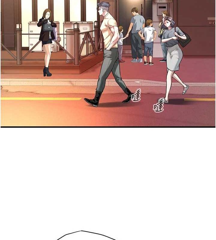 街头干架王第72話-我也想和你一起走&hellip;