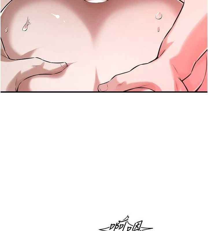 街頭幹架王第72話-我也想和你一起走&hellip;