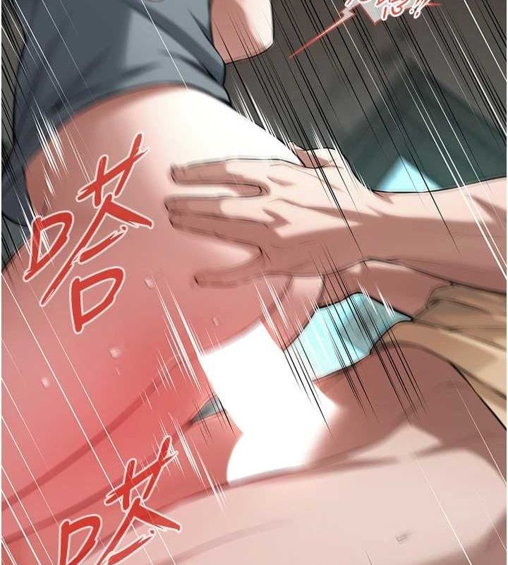 街头干架王第72話-我也想和你一起走&hellip;