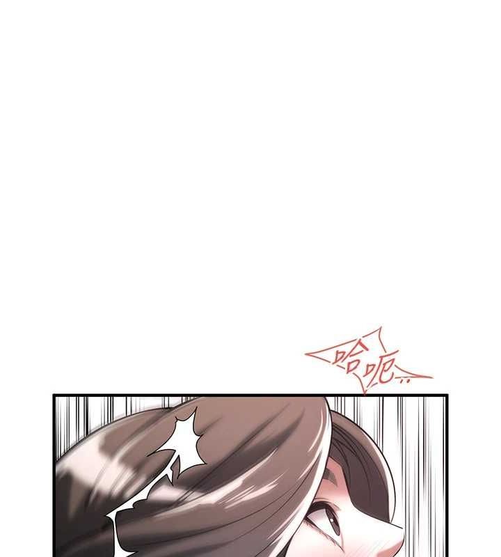 街头干架王第72話-我也想和你一起走&hellip;