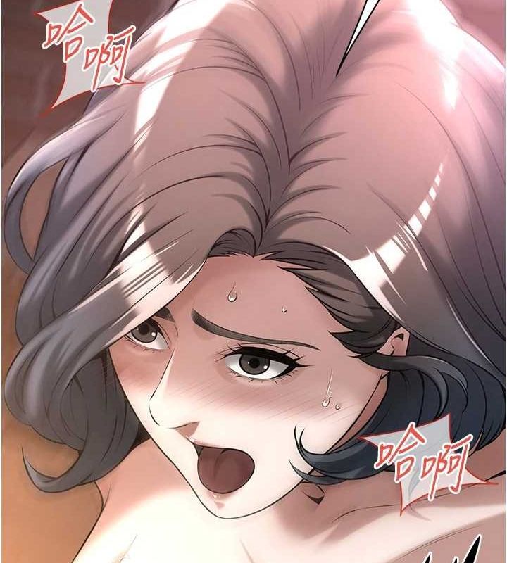 街頭幹架王第72話-我也想和你一起走&hellip;