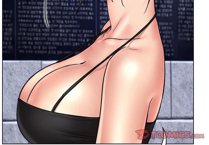 屋檐下的光第57話