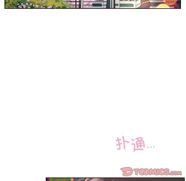 屋檐下的光第57話