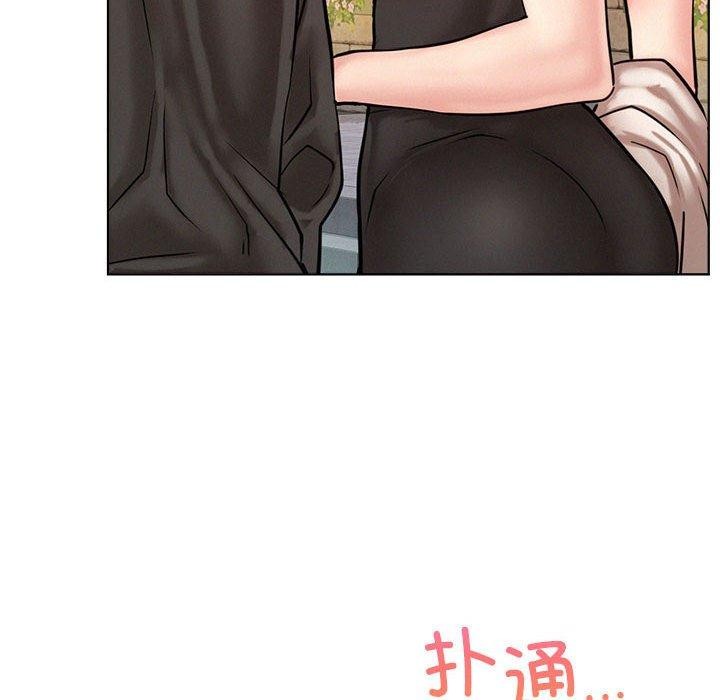 屋檐下的光第57話