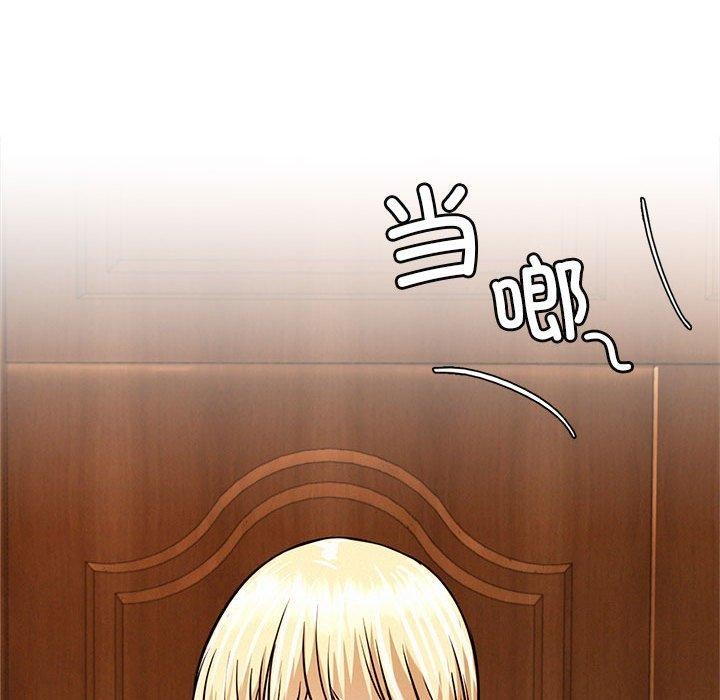 屋檐下的光第57話