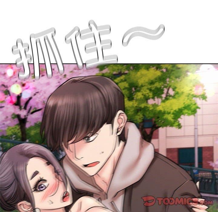 屋檐下的光第57話