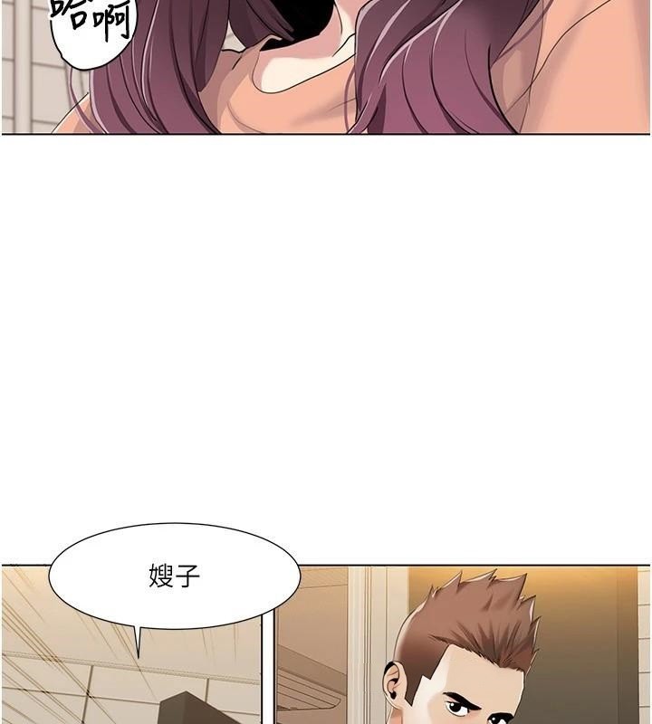 我的性福剧本第56話-我想讓姐姐懷孕!