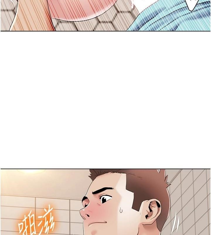 我的性福剧本第56話-我想讓姐姐懷孕!