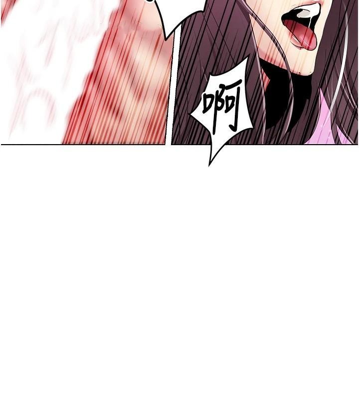 我的性福劇本第56話-我想讓姐姐懷孕!