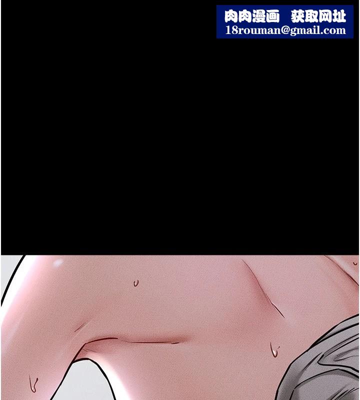 继母与继姐第57話-灌滿媽媽的小穴&hearts;