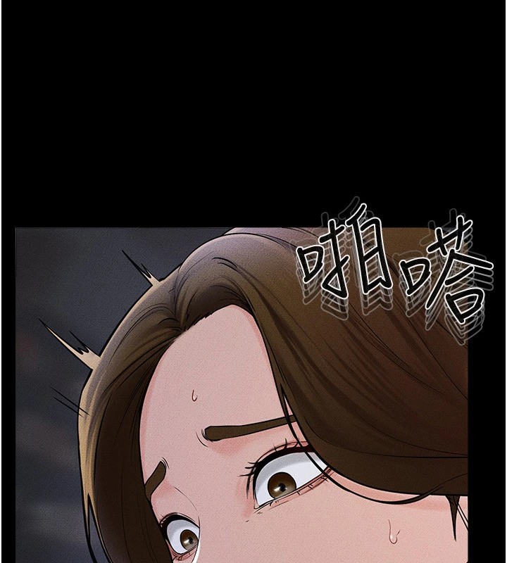 继母与继姐第57話-灌滿媽媽的小穴&hearts;