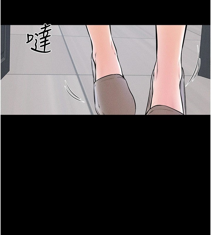 继母与继姐第57話-灌滿媽媽的小穴&hearts;