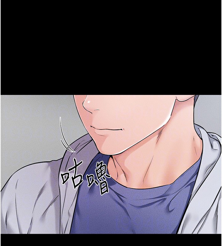 繼母與繼姐第57話-灌滿媽媽的小穴&hearts;