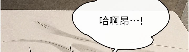 继母与继姐第57話-灌滿媽媽的小穴&hearts;