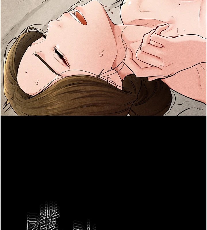 继母与继姐第57話-灌滿媽媽的小穴&hearts;