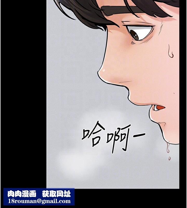 继母与继姐第57話-灌滿媽媽的小穴&hearts;