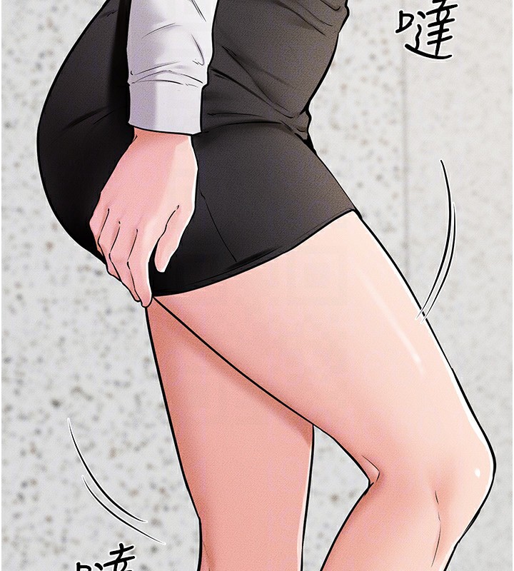 繼母與繼姐第57話-灌滿媽媽的小穴&hearts;