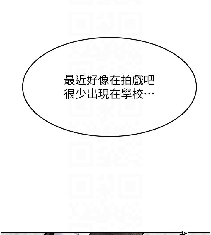 继母与继姐第57話-灌滿媽媽的小穴&hearts;