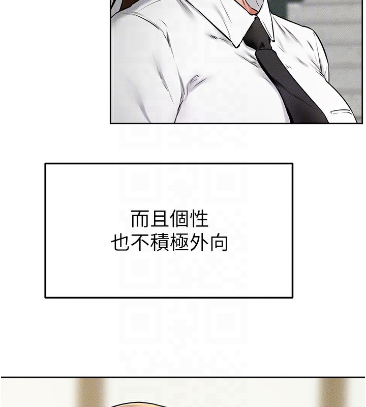 继母与继姐第57話-灌滿媽媽的小穴&hearts;