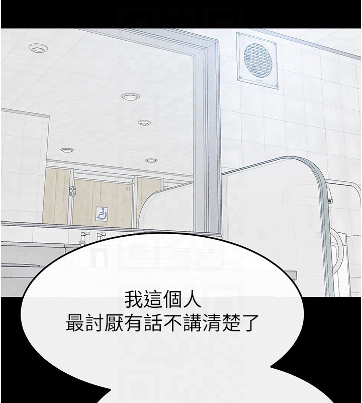 继母与继姐第57話-灌滿媽媽的小穴&hearts;