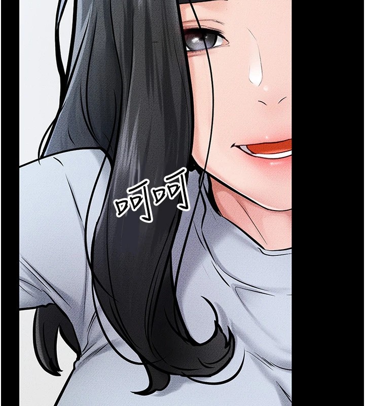 继母与继姐第57話-灌滿媽媽的小穴&hearts;