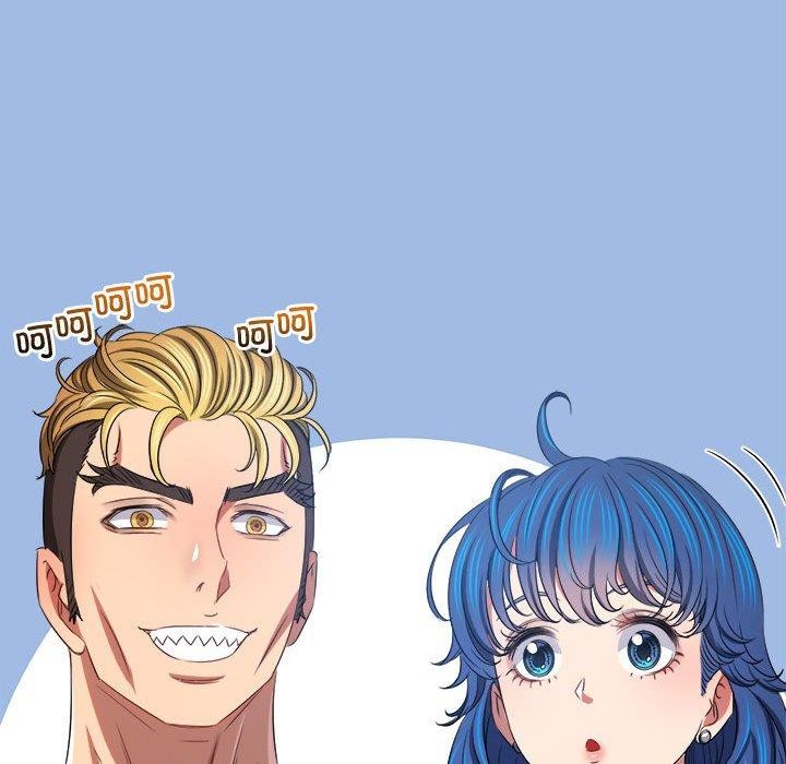 難纏小惡女第235話