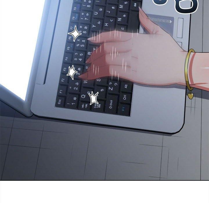 難纏小惡女第235話