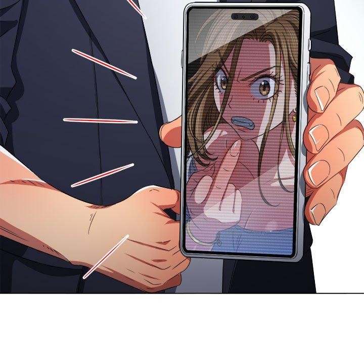 難纏小惡女第235話