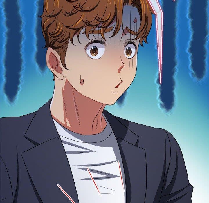 難纏小惡女第235話