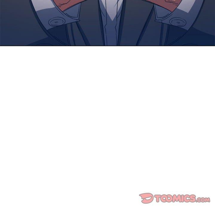 難纏小惡女第235話