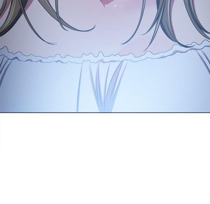 難纏小惡女第235話