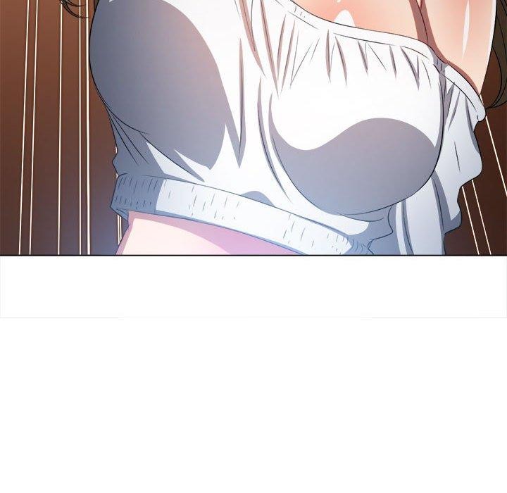 難纏小惡女第235話